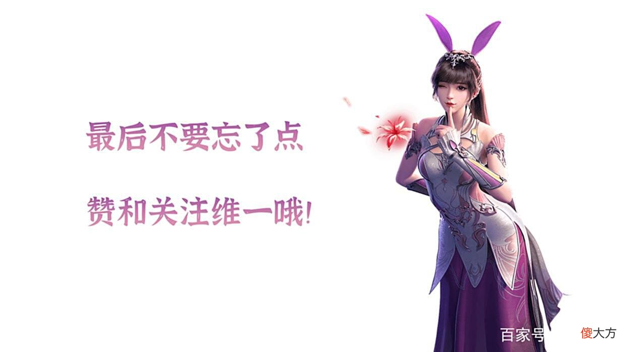 【游戏世界】魂师对决：全增伤魂师分类及逐一详解！铁打的增伤，流水的输出！