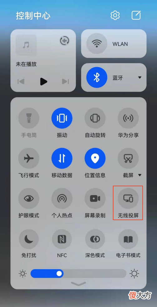 免费投屏软件推荐 好的免费投屏软件