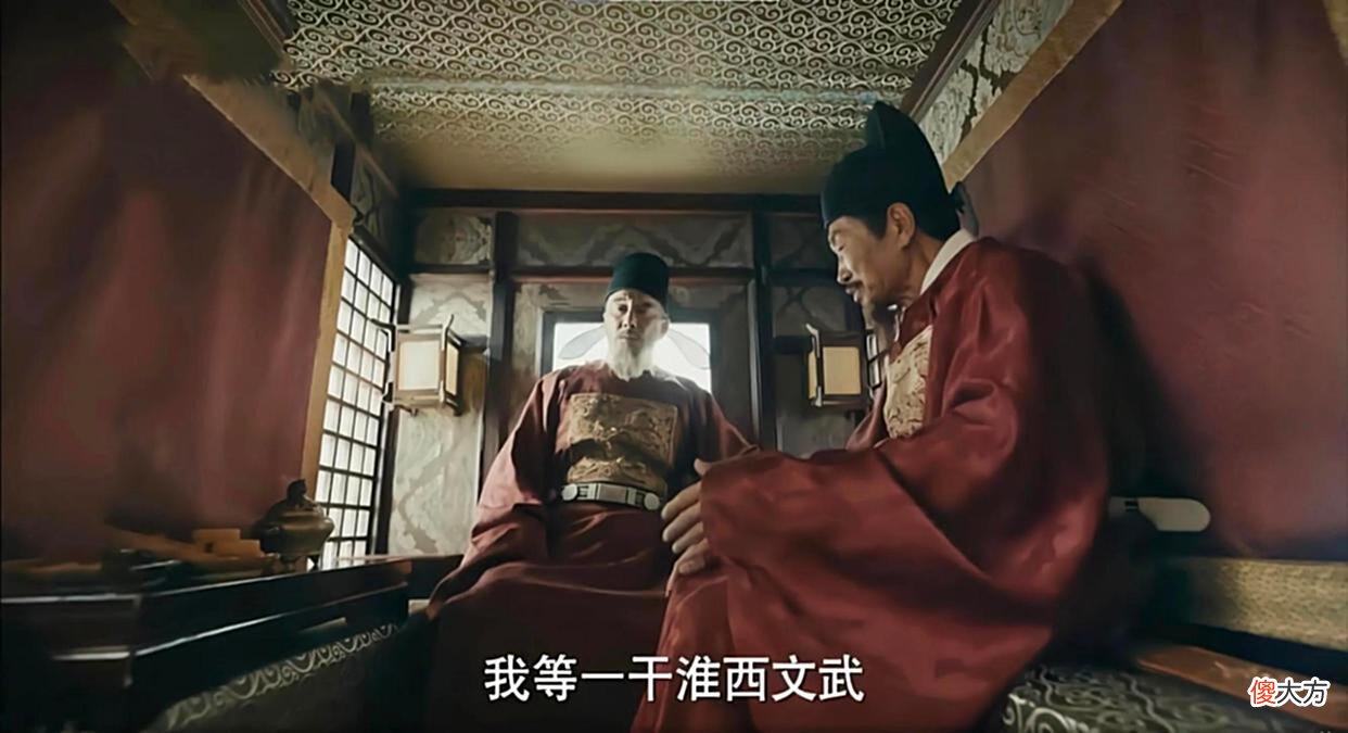 【历史故事】失落的中都：朱元璋放弃了衣锦还乡？迁都凤阳的宏图为何戛然而止