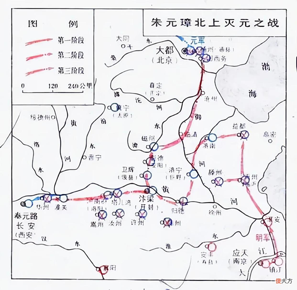 【历史故事】失落的中都：朱元璋放弃了衣锦还乡？迁都凤阳的宏图为何戛然而止