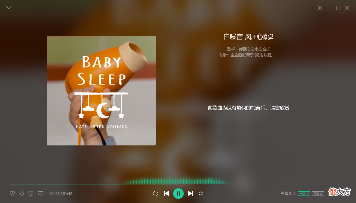 视频拍摄好拍档 最佳拍档视频