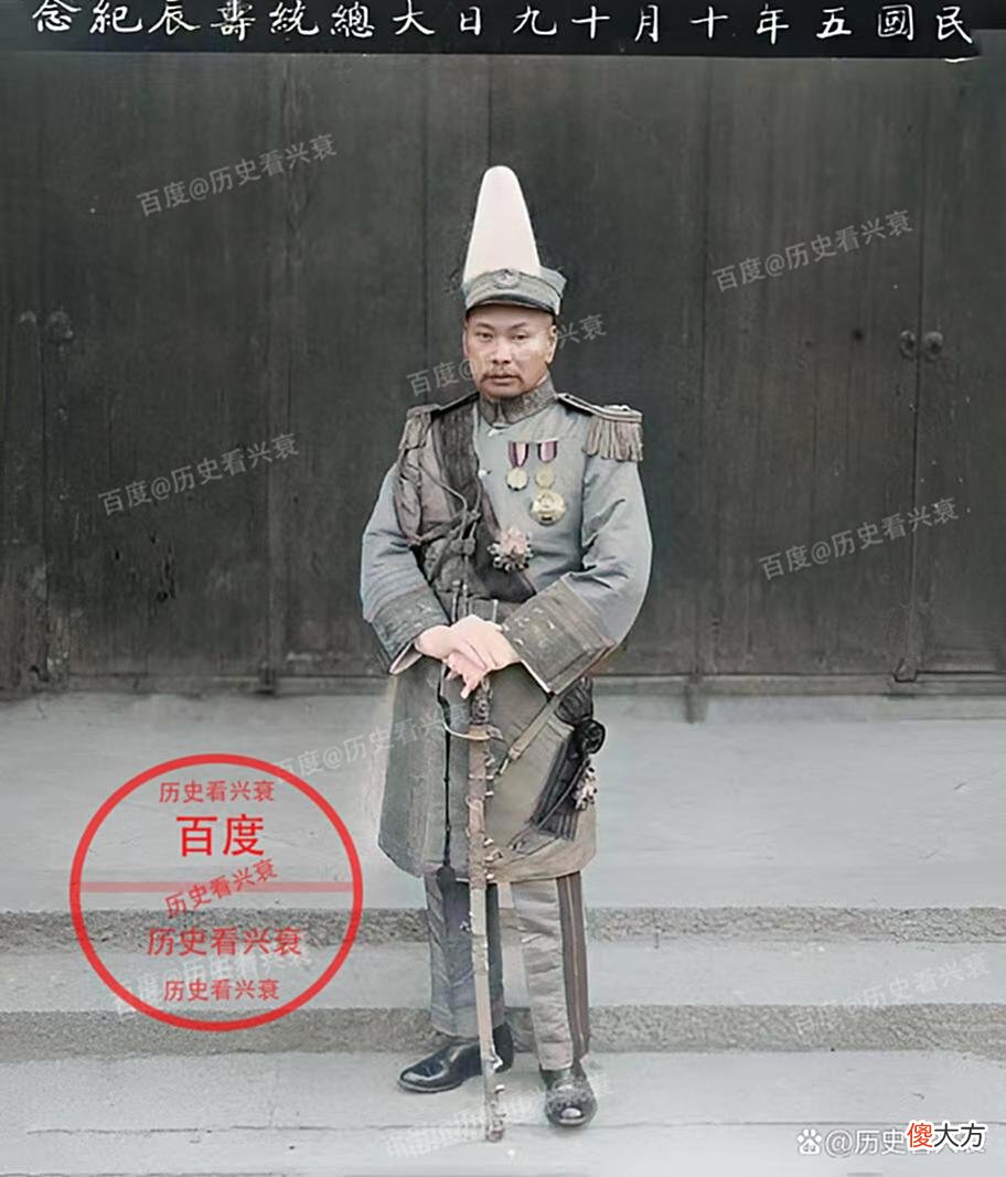 【爱历史】老照片：末代皇后婉容，广东督军陆荣廷，第五世嘉木样活佛