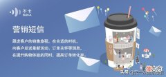国际短信在出海游戏行业要如何使用 游戏出海业务