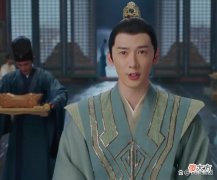 【爱历史】《且试天下》三皇子丰莒这招“捧杀”，够狠