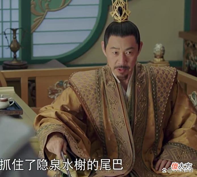 【爱历史】《且试天下》三皇子丰莒这招“捧杀”，够狠