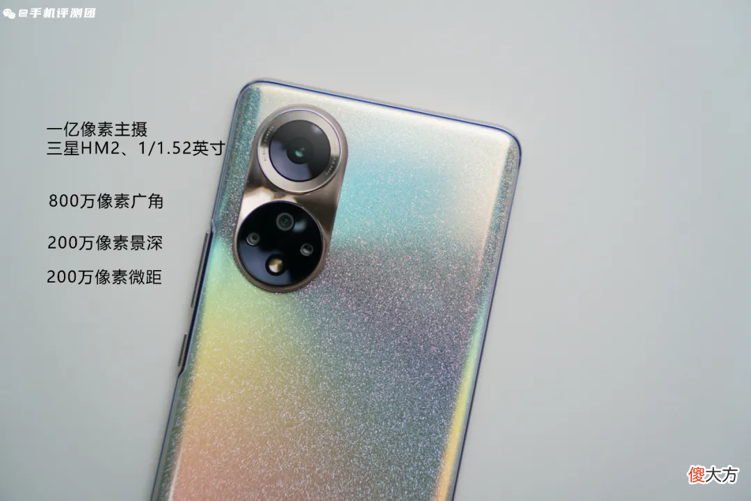一亿像素水平如何 一亿像素什么水平