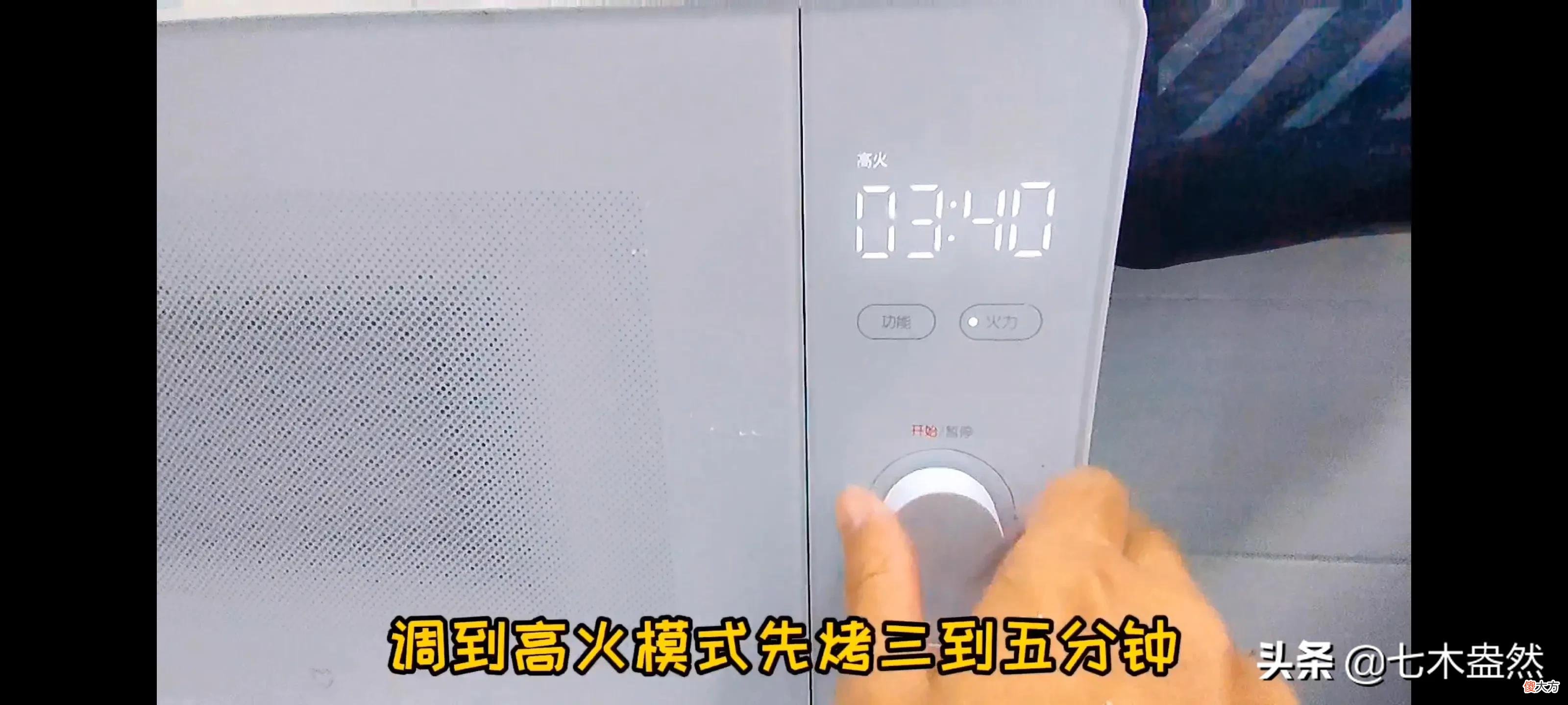 只需简单几步做出美味烤红薯 如何做烤红薯?
