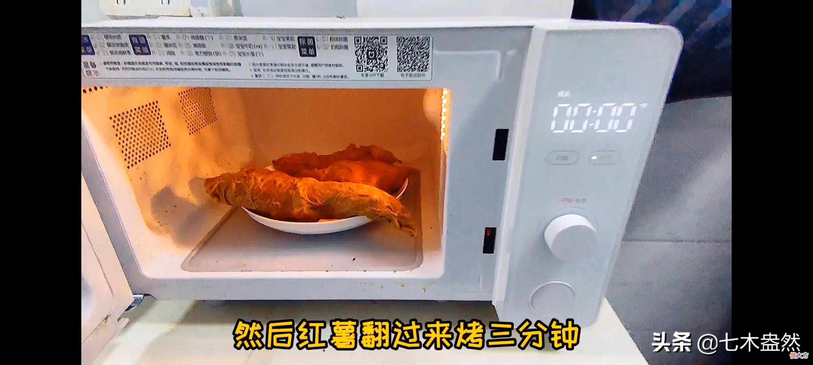 只需简单几步做出美味烤红薯 如何做烤红薯?