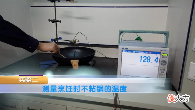 掉了涂层还能用吗 涂层刮花了还能用吗