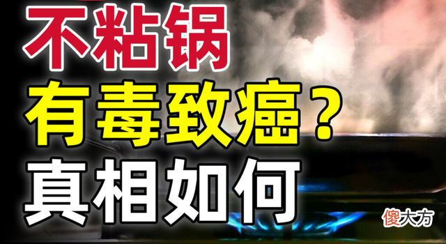 掉了涂层还能用吗 涂层刮花了还能用吗