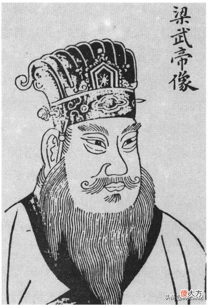 梁武帝萧衍的太子爷，对陶渊明算是推崇备至