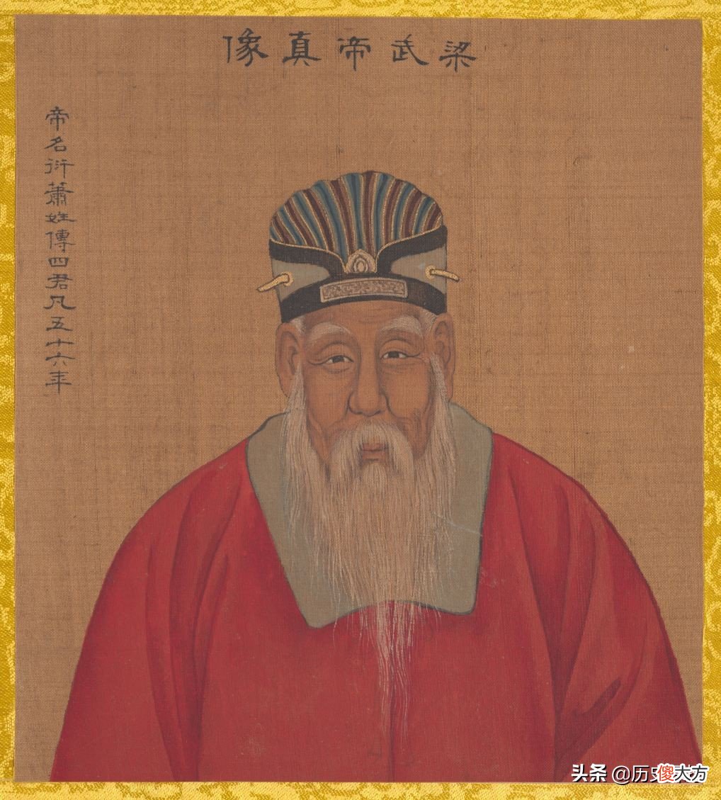 梁武帝萧衍的太子爷，对陶渊明算是推崇备至