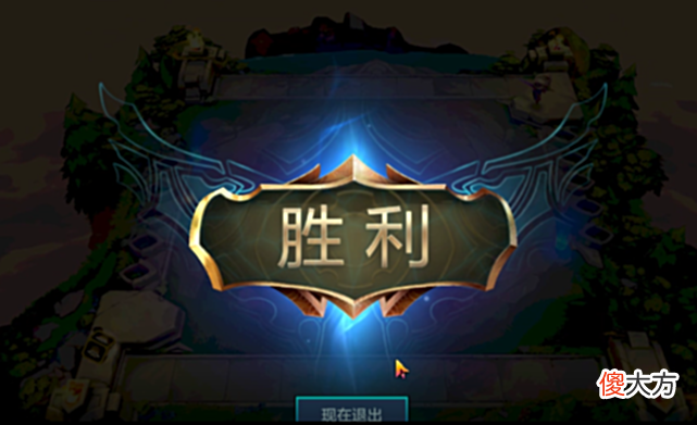 【游戏迷】金铲铲之战：双人模式遇到3星加里奥也能逆袭？强大暴击是关键！