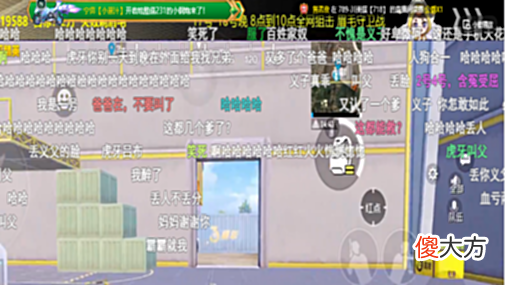 【游戏世界】雨果惨失眉毛却因祸得福，人气超过鲨鱼不求人，手机天花板崛起