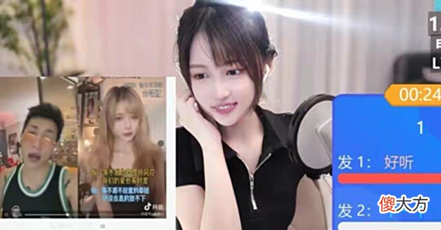 【游戏世界】丸子呦举办合唱大赛，吸引在石倾情献唱！网友：石分丸美磕到了