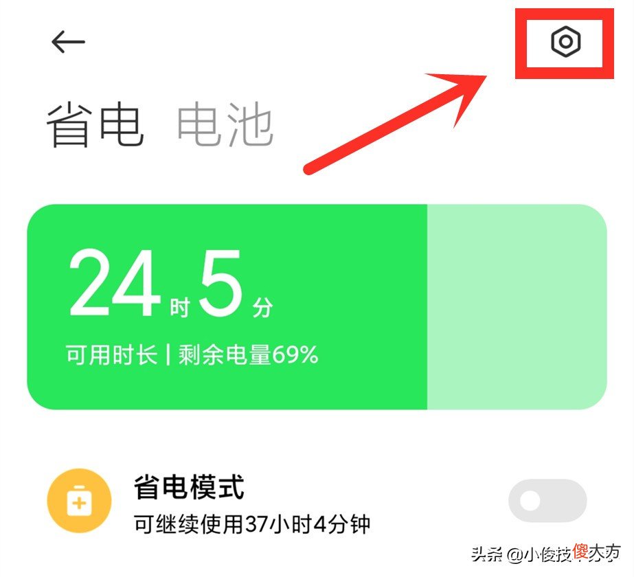 教你3个方法 怎么用三种方法
