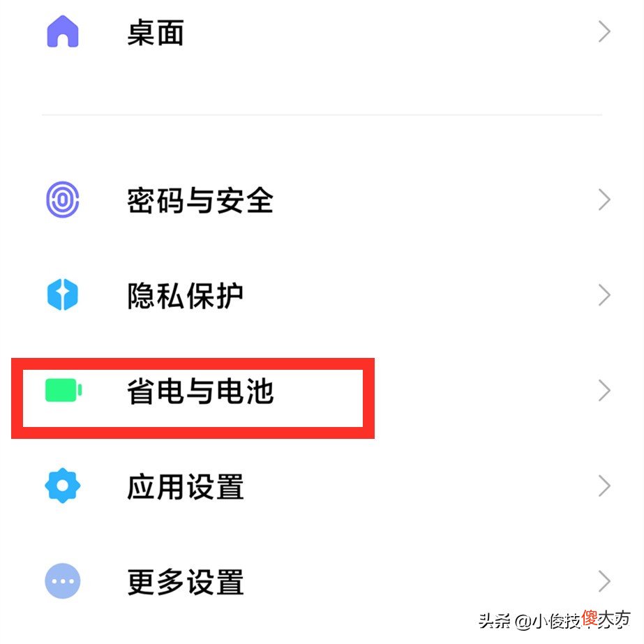 教你3个方法 怎么用三种方法
