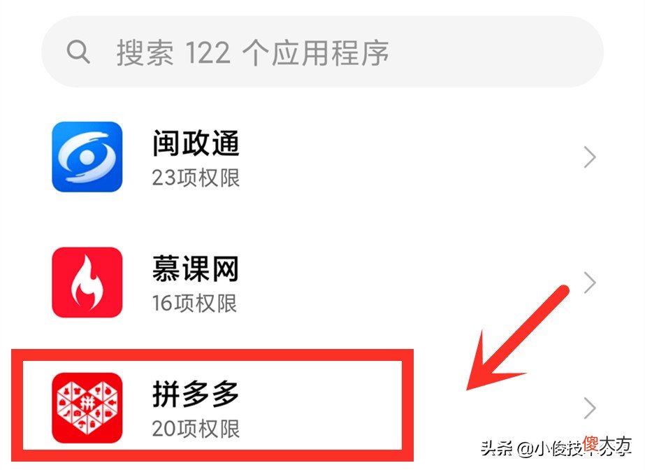 教你3个方法 怎么用三种方法