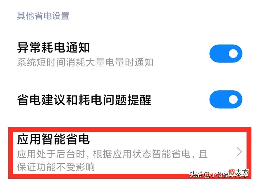 教你3个方法 怎么用三种方法