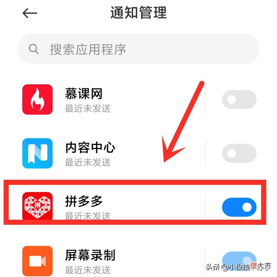 教你3个方法 怎么用三种方法