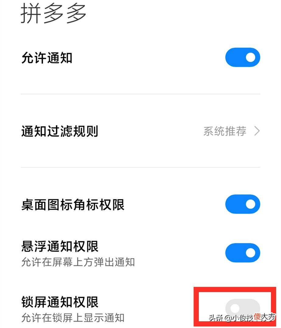 教你3个方法 怎么用三种方法