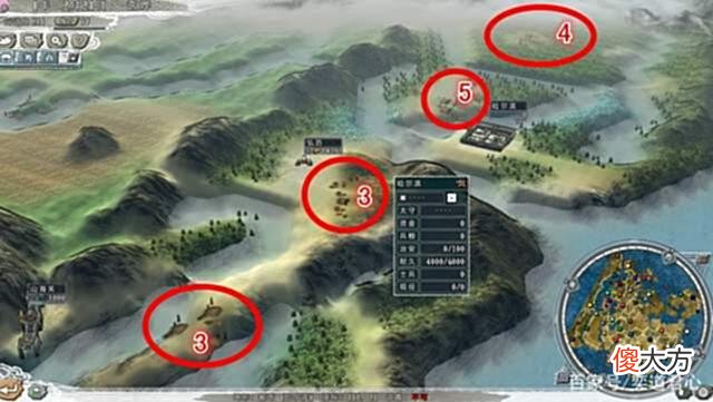 【游戏世界】四海清一：康熙大帝之梦幻开局，听话的高丽小弟外加白送的哈尔滨