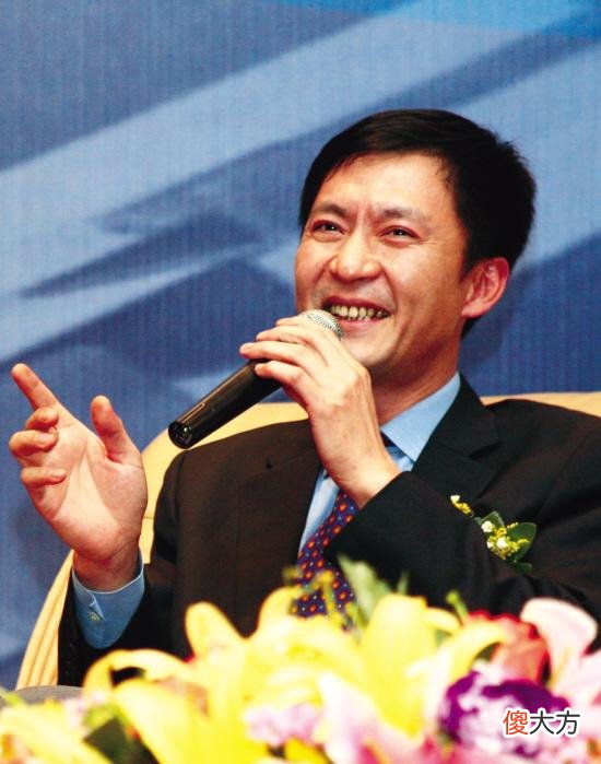 中国第1个办理手机号的人 中国第一个办理手机号的人