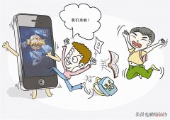 墨水屏电子学生证即是Copy手机，为何没有游戏和娱乐，微幼科技