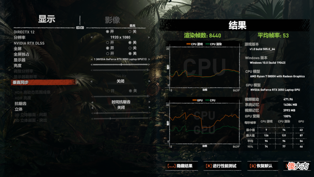 荣耀MagicBook 16 Pro上手：学生党的不二之选