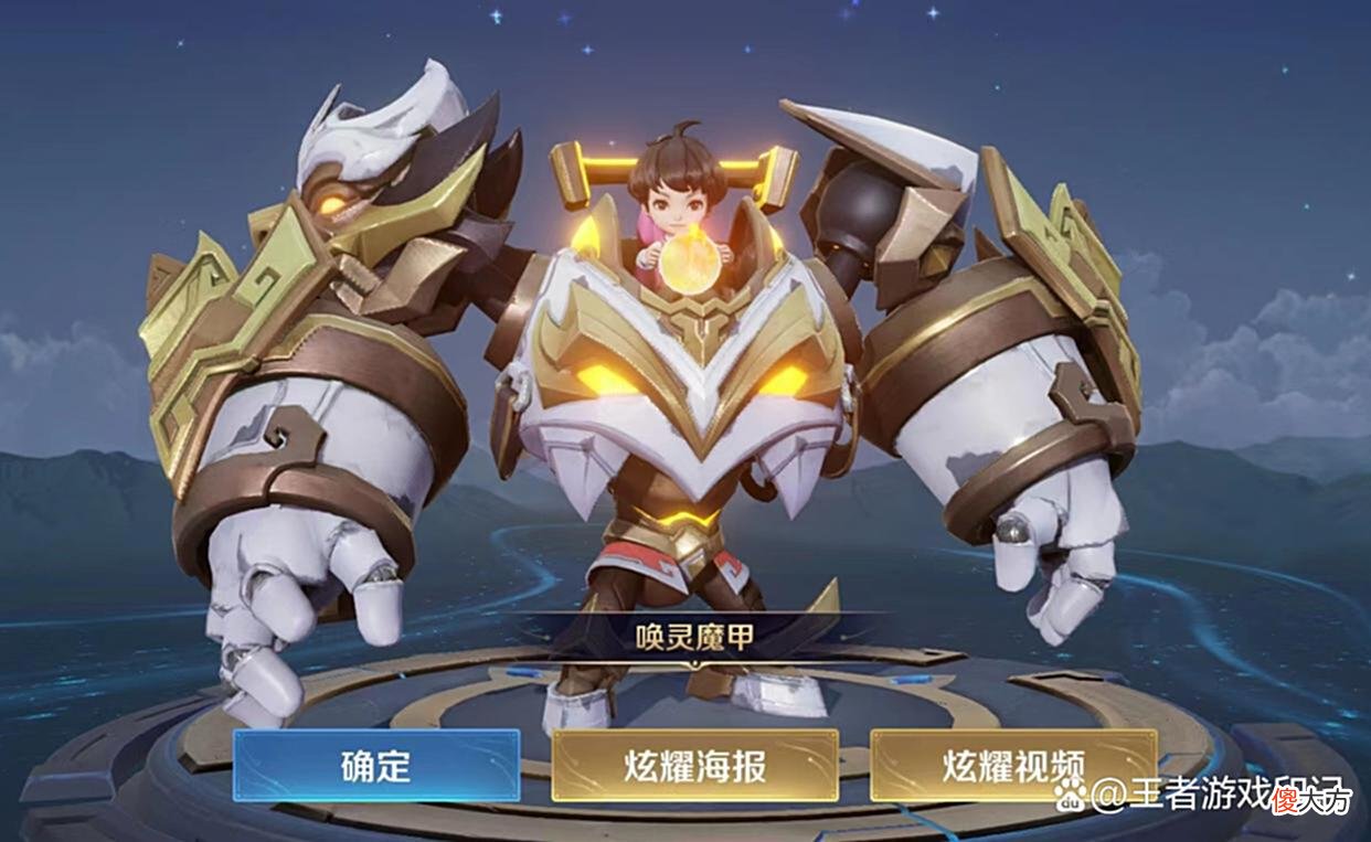 【游戏迷】王者荣耀越玩越累，已不是休闲游戏，玩家：被迫学习很难受