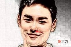 男人鼻子大面相好吗