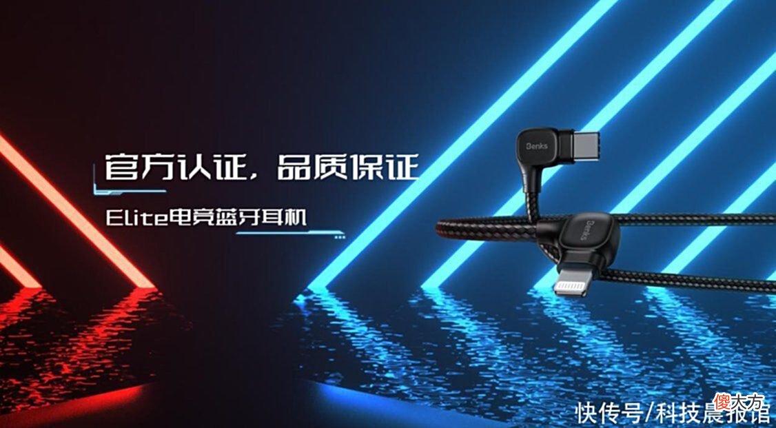 【游戏世界】不做火龙，邦克仕推出电竞手机配件全家桶，夏天玩游戏照样清凉