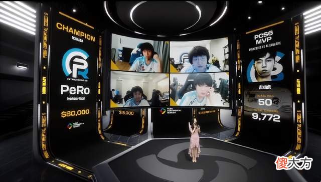 【游戏世界】PCS6洲际赛中国战队夺冠！XDD加冕三冠王成绝地第1人，4AM尴尬了