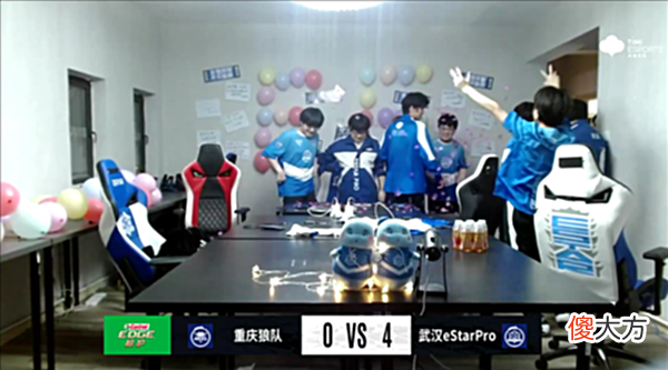 【游戏迷】kpl：武汉estarpro拿下队史第六冠！