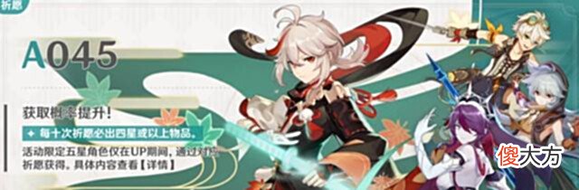 【游戏迷】因为原神是mhy制作的, 所以出现私服就是活该? 那谁还敢做单机?