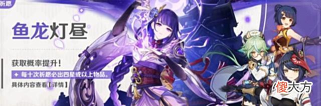 【游戏迷】因为原神是mhy制作的, 所以出现私服就是活该? 那谁还敢做单机?