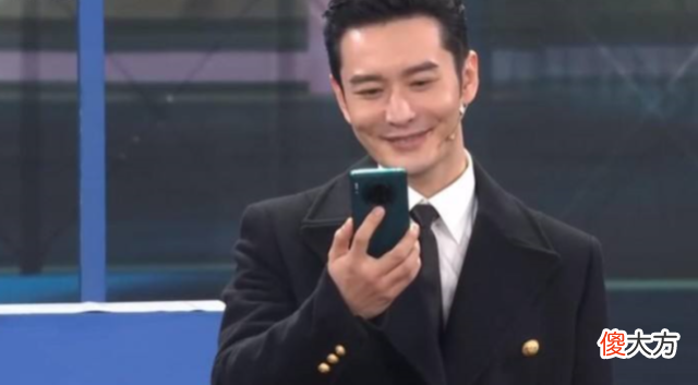 华为手机惊艳亮相春晚小品 春晚小品用华为手机