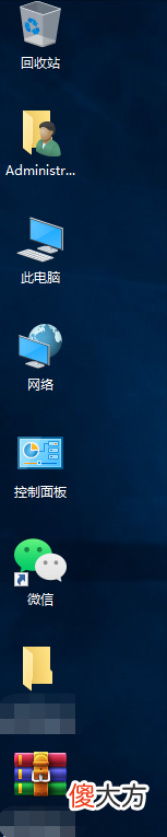 你还在为家里没有电脑发愁吗 如果家里没有电脑