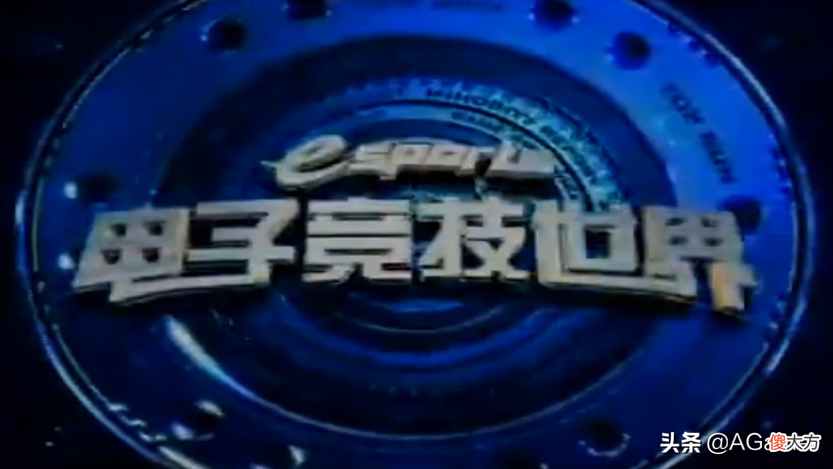 最强龙珠游戏大盘点 龙珠之最强游戏