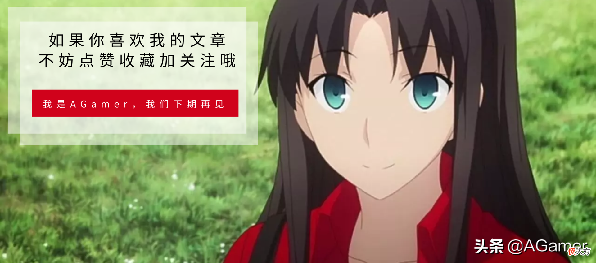 最强龙珠游戏大盘点 龙珠之最强游戏