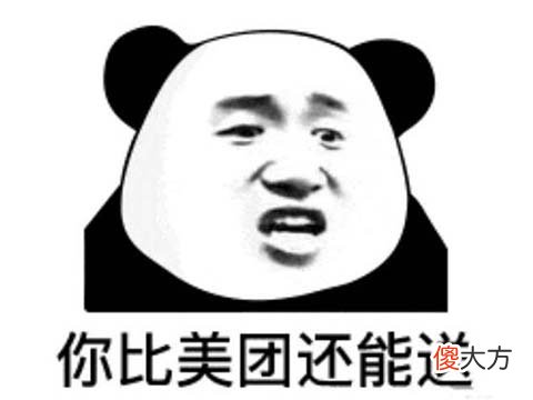 被免费游戏宠坏的玩家,老玩家玩2年不用充值,他还吐槽点卡贵