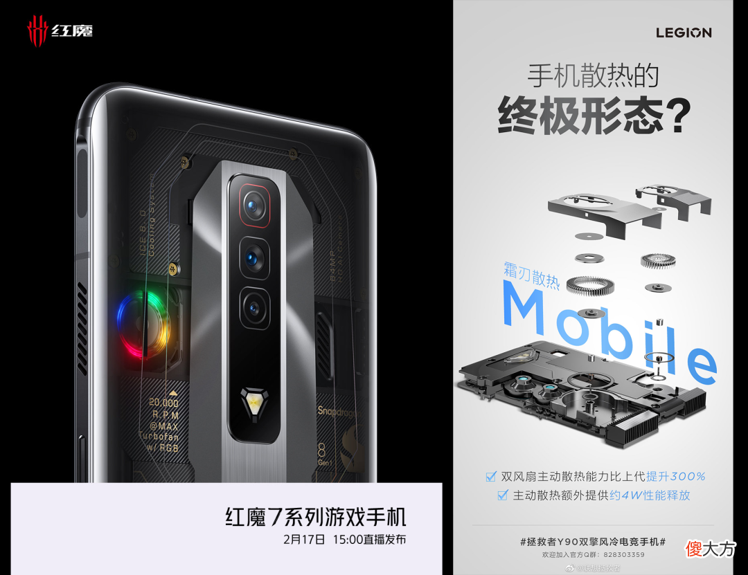 风冷散热是智商税吗 电脑散热器是智商税吗