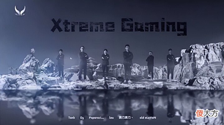 【游戏世界】Dota2-DPC季后赛落幕, LGD手握1400分稳居榜首, 其他战队稍有风险