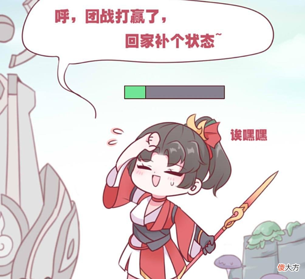 【游戏迷】“王者荣耀”最委屈的沈梦溪!血包被云樱抢,便宜却是孙策的