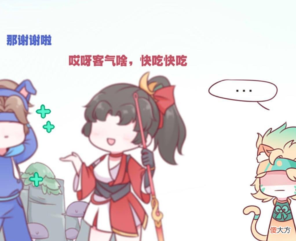 【游戏迷】“王者荣耀”最委屈的沈梦溪!血包被云樱抢,便宜却是孙策的