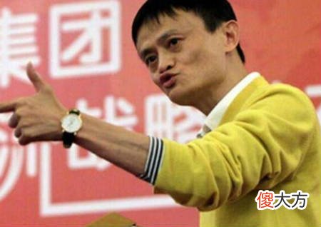 戴手表的形象风水学