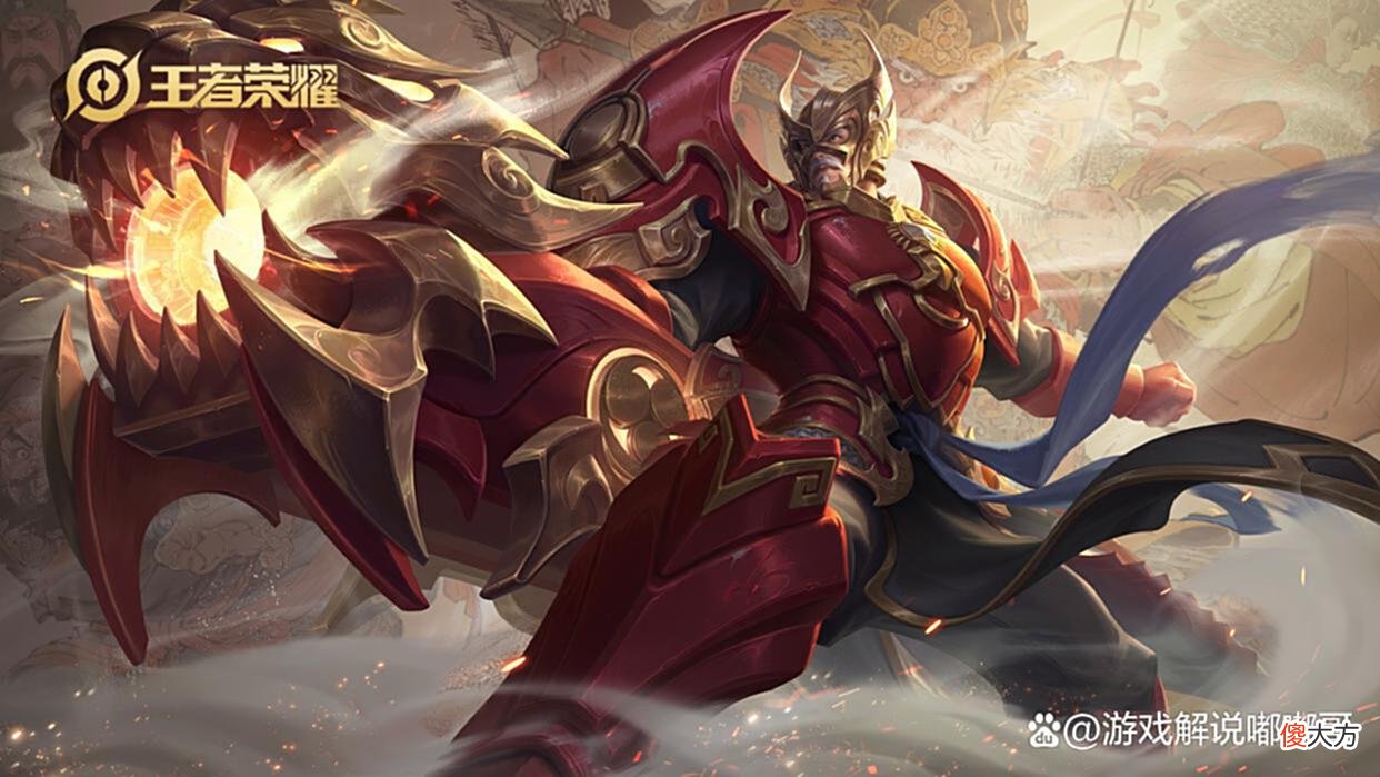 【游戏世界】王者：黄忠胜率垫底，技能缺陷明显，玩家建议重做，你怎么看？