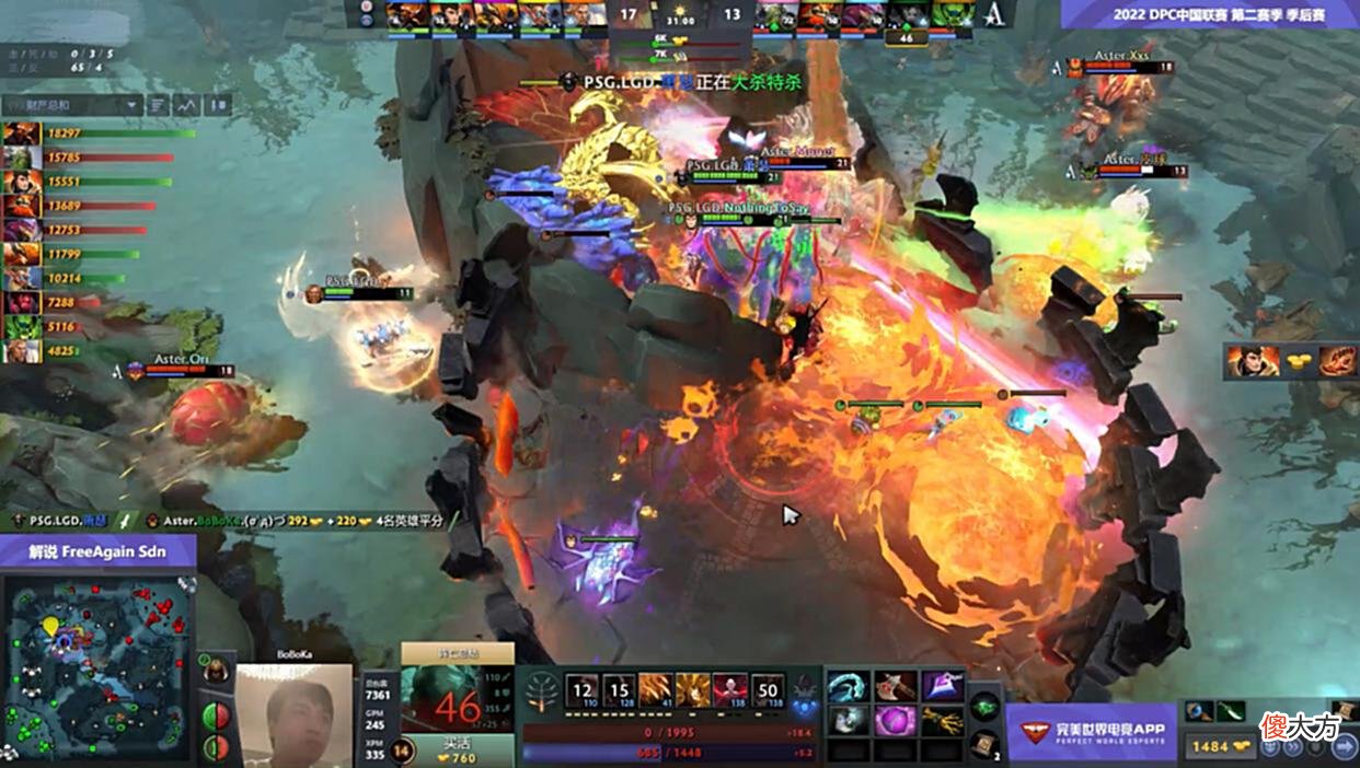 【游戏迷】Dota2-DPC季后赛总决赛：难逢敌手？PSG.LGD完成复仇横扫Aster！