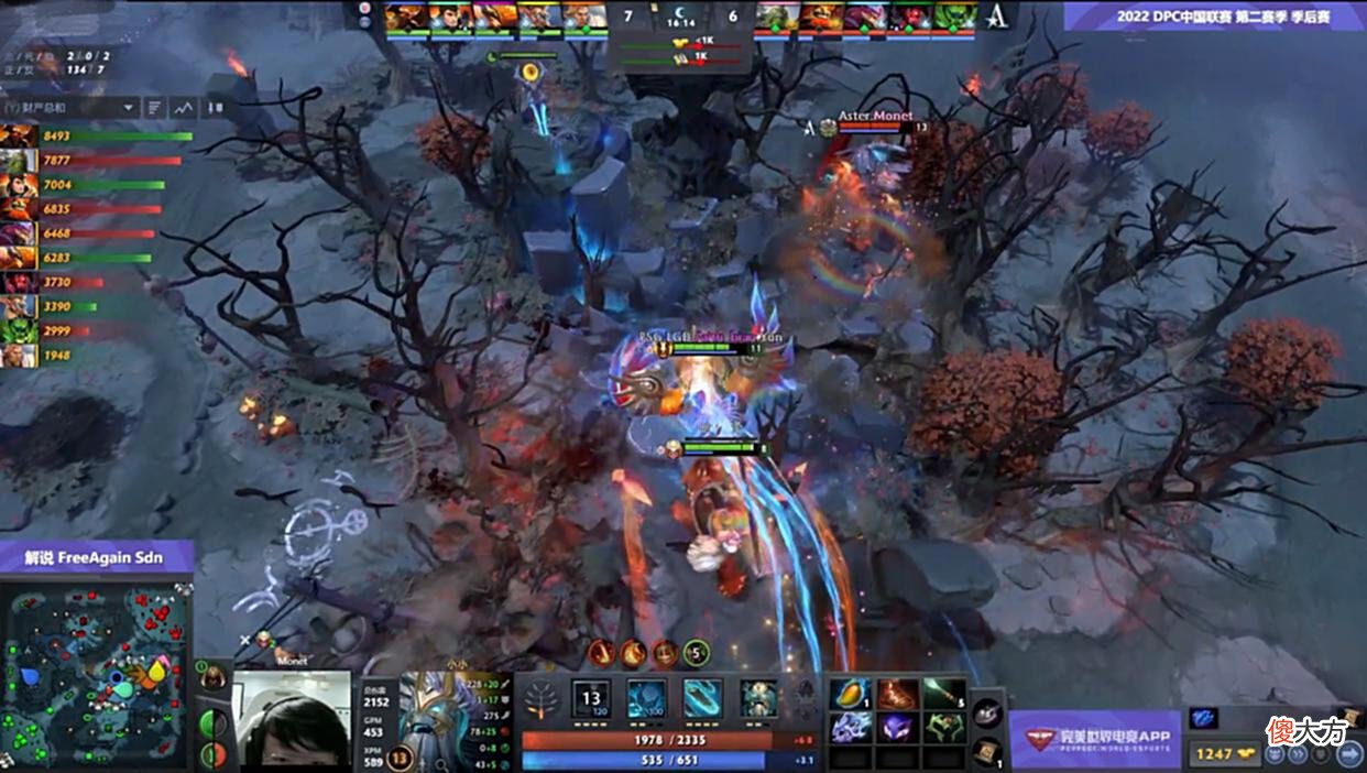 【游戏迷】Dota2-DPC季后赛总决赛：难逢敌手？PSG.LGD完成复仇横扫Aster！