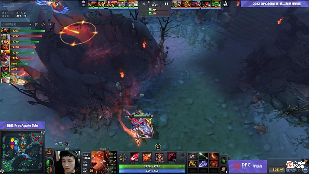 【游戏迷】Dota2-DPC季后赛总决赛：难逢敌手？PSG.LGD完成复仇横扫Aster！